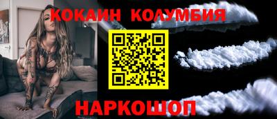 стаф Свободный