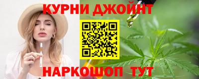 альфа пвп VHQ Севастополь