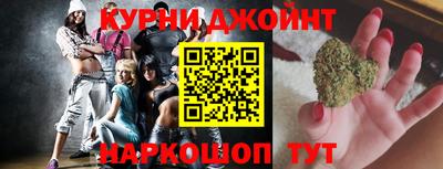 альфа пвп VHQ Севастополь