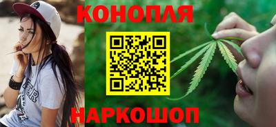 альфа пвп VHQ Севастополь