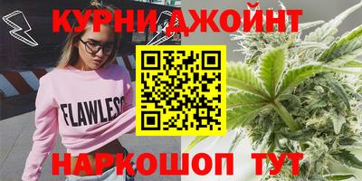 твердый Славгород