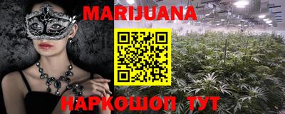 стаф Свободный