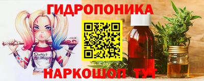 COCAINE Северобайкальск
