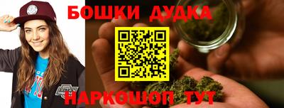 COCAINE Северобайкальск