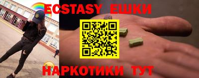 стаф Свободный
