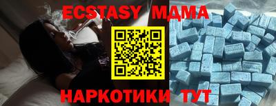 COCAINE Северобайкальск