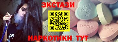 COCAINE Северобайкальск