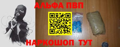 стаф Свободный