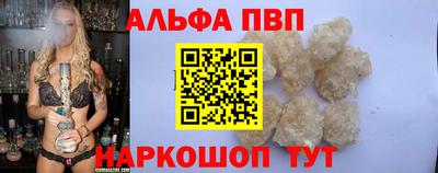 COCAINE Северобайкальск