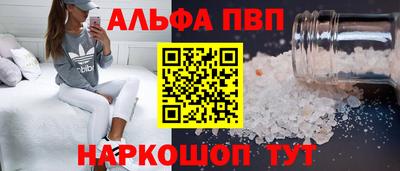 стаф Свободный