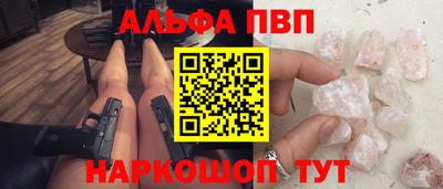 стаф Свободный