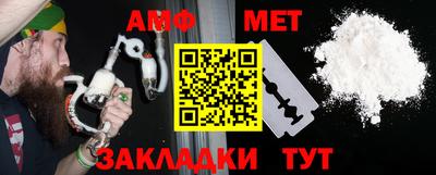 стаф Свободный