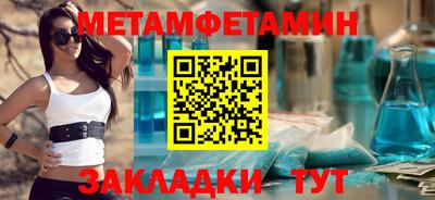стаф Свободный