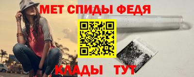 стаф Свободный