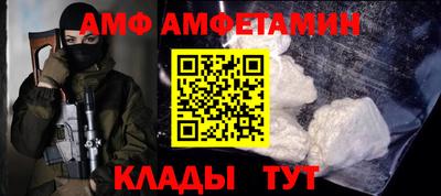 стаф Свободный