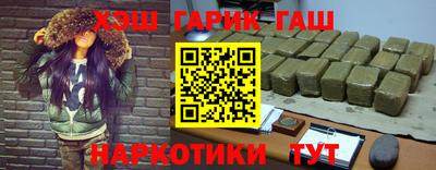 стаф Свободный
