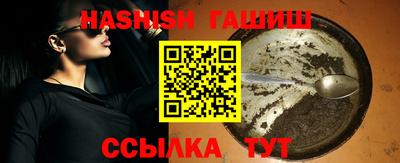 стаф Свободный