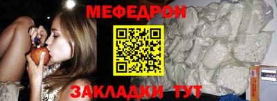 стаф Свободный